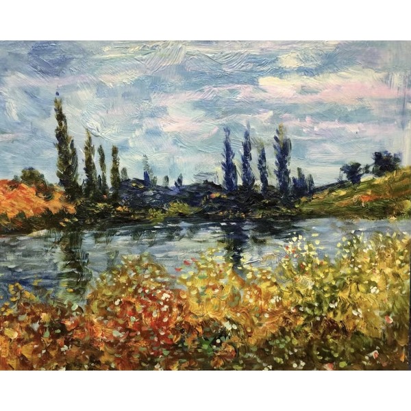 Impression