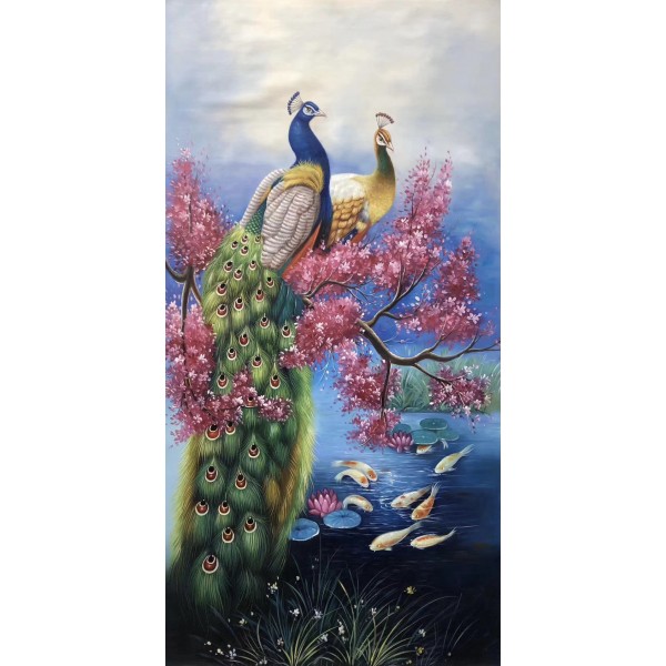 Peacock