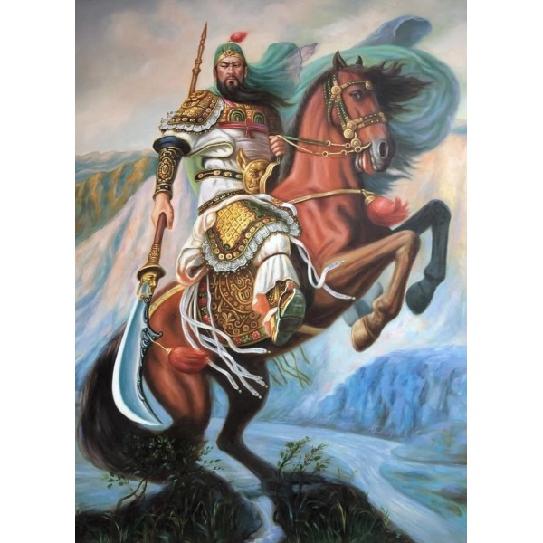 Guan Yu