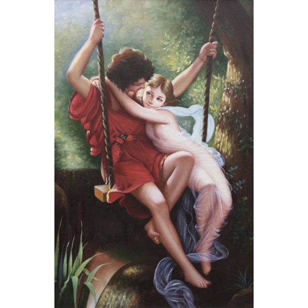 Swing